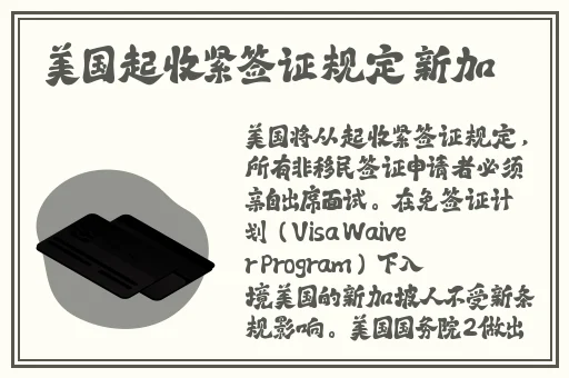 柚子猫糖心logo婚纱新娘在线观看